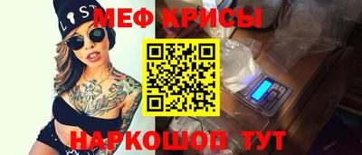 скорость mdpv Конаково