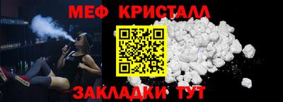 не бодяженный Комсомольск-на-Амуре