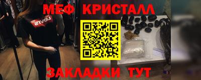 герыч Коммунар