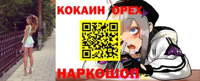 не бодяженный Комсомольск-на-Амуре
