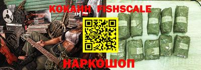 гашик Краснодар