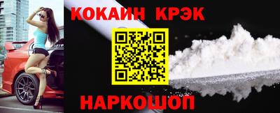 герыч Коммунар