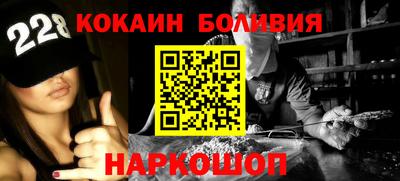 первитин Краснознаменск