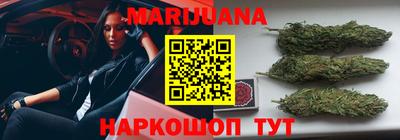 герыч Коммунар
