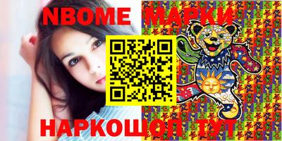 герыч Коммунар