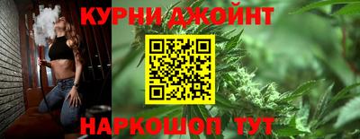 не бодяженный Комсомольск-на-Амуре