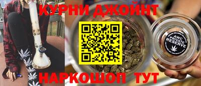 первитин Краснознаменск