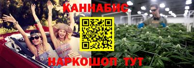 первитин Краснознаменск