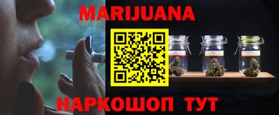 круглые Краснокаменск