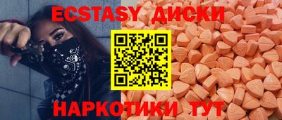 скорость mdpv Конаково