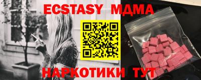 герыч Коммунар