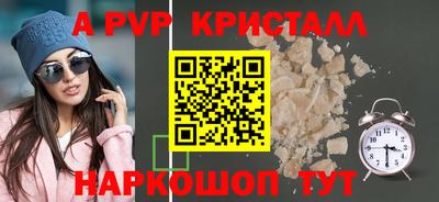 не бодяженный Комсомольск-на-Амуре