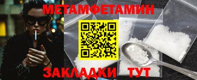 круглые Краснокаменск