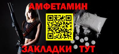 круглые Краснокаменск