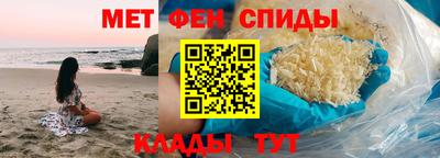 круглые Краснокаменск
