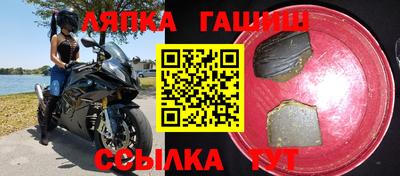 скорость mdpv Конаково