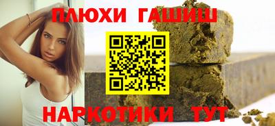первитин Краснознаменск