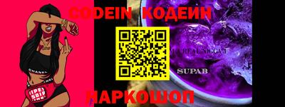 герыч Коммунар