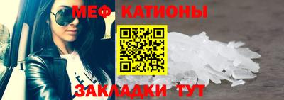 гашик Краснодар